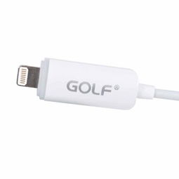 高爾夫LED發光線 照亮你的充電體驗——適用于iPhone 5/5s的亮白色數據線
